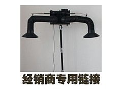 烟白白艾灸烟雾净化器 艾灸馆怎么排烟 艾灸排烟设备系统 烟白白艾灸烟雾净化器 艾灸馆怎么排烟 艾灸排烟设备系统