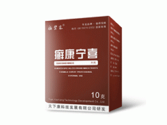 体癣是什么病?癣康宁喜 体癣是什么病?癣康宁喜