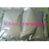 供应上海高温蒸煮袋 压缩饼干真空包装袋生产厂家