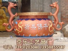 唐县京乐工艺品厂｜铜鼎｜供应铜鼎