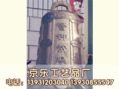 唐县京乐工艺品厂｜铜香炉｜供应铜香炉