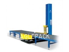 全自动托盘缠绕包装机|薄膜缠绕机|栈板缠绕机-济南群星