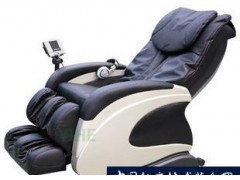 北京师范大学心理放松系列产品-心理音乐放松椅 北京师范大学心理放松系列产品-心理音乐放松椅