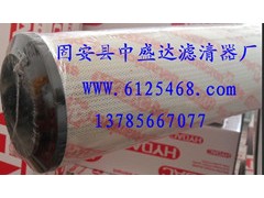 HYDAC 贺德克滤芯 HYDAC 贺德克滤芯