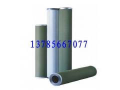 油水分离网滤芯 油水分离网滤芯