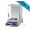 电子精密天平