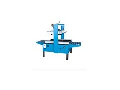 封箱机 胶带封箱机-成田司化