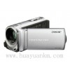数码产品 数码相机 数码摄像机底价批发零售