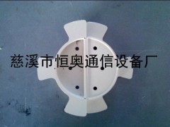 三叶线环，15高三叶线环，30高三叶线环