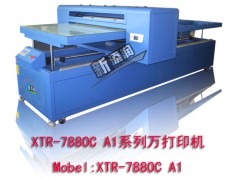 完美的物体打印设备 服装印花设备 完美的物体打印设备 服装印花设备