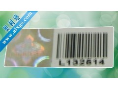 条形码全息防伪标签