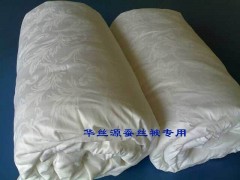 【华丝源】正品 100%手工桑蚕丝被 夏凉薄被子