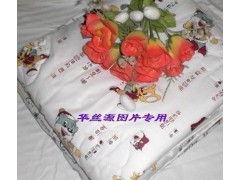 手工桑蚕丝儿童被/空调被/卡通被/ 桐乡100%手工丝绵正品
