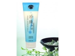 （珍珠奶茶）SPA 香薰浴用按摩膏盐400g