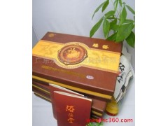 民族瑶药养生泡澡药包价格优惠厂家批发