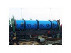 饲料干燥机加工