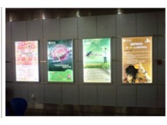 北京利亚达超薄灯箱制作