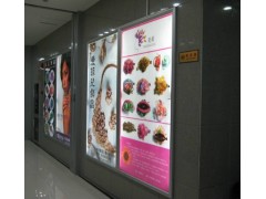 led超薄灯箱制作