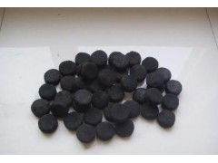 微电解填料,山东微电解填料,微电解填料工艺 微电解填料,山东微电解填料,微电解填料工艺