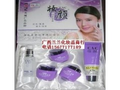 台湾妆颜化妆品 CCTV妆颜抽色水养白里透红五合一168元 台湾妆颜化妆品 CCTV妆颜抽色水养白里透红五合一168元