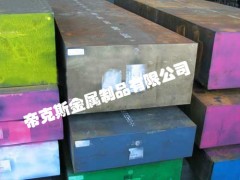 帝克斯440C优钢优板优质品产品
