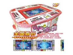 鳄鱼公园游戏机,鳄鱼公园游戏机图片,鳄鱼公园游戏机价格 鳄鱼公园游戏机,鳄鱼公园游戏机图片,鳄鱼公园游戏机价格