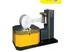 小圆筒缠绕包装机|薄膜缠绕机|栈板缠绕机-济南群星