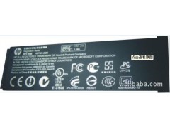 喷涂按键,电脑配件,控制面板激光雕刻 喷涂按键,电脑配件,控制面板激光雕刻