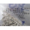 HRS条形连接器,HRS一级代理DF13-3S-1.25C