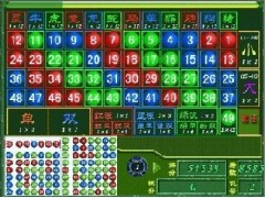 供应滚球半波游戏机厂家,滚球半波源头厂家,滚球半波游戏机价格 供应滚球半波游戏机厂家,滚球半波源头厂家,滚球半波游戏机价格