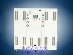 水冷式冷水机,水冷式冷冻机,水冷式冰水机,水冷式冷却机 水冷式冷水机,水冷式冷冻机,水冷式冰水机,水冷式冷却机