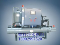 螺杆冷水机组,螺杆冷冻机,螺杆水冷机,螺杆冷却机,螺杆制冷机 螺杆冷水机组,螺杆冷冻机,螺杆水冷机,螺杆冷却机,螺杆制冷机