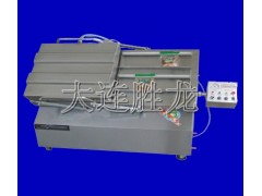 榨菜真空包装机“大连胜龙”值得信赖 榨菜真空包装机“大连胜龙”值得信赖