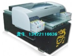 上海金属印花机|数码彩印机|盒子彩色印刷机|双皮带机 上海金属印花机|数码彩印机|盒子彩色印刷机|双皮带机