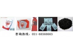 用于治理室内空气除味的欧雷塞斯椰壳活性炭 用于治理室内空气除味的欧雷塞斯椰壳活性炭