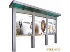 宁波宣传窗,宁波宣传栏,不锈钢宣传栏 宁波宣传窗,宁波宣传栏,不锈钢宣传栏