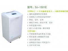 供应中山除湿机，中山工业除湿机@松井除湿机