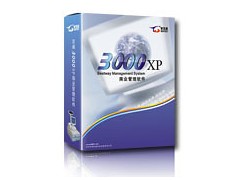 收银软件服装版(海德搜银)