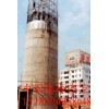 中国高空烟囱建筑