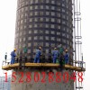 中国高空烟囱维修