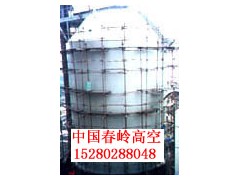 中国高空作业/高空安装