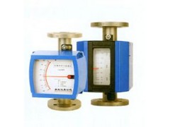 供应金属转子流量计 供应金属转子流量计