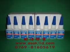 供应广东快干胶水|东莞瞬干胶水|长安瞬间胶水