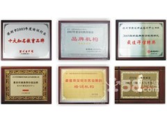 深圳全日制室内设计专业培训班，实战培训班