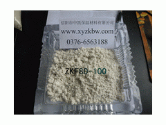 供应优质珍珠岩助滤剂