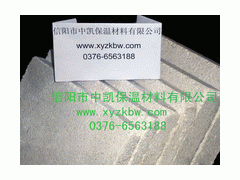 供应优质珍珠岩保温板