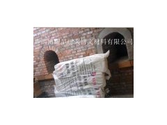 镀锌线隧道窑吊顶保温 隧道窑保温施工设计 陶瓷纤维模块保温块