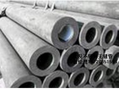 供应广州惠州304、316不锈钢无缝管弯头24元1KG