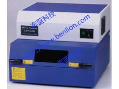 供应X射线金属镀层测厚仪