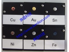 供应美国UPA无穷大标准片